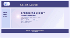 Desktop Screenshot of engineeringecology.de